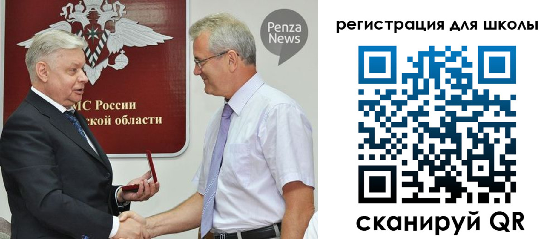 временная регистрация надежно в Калужской области